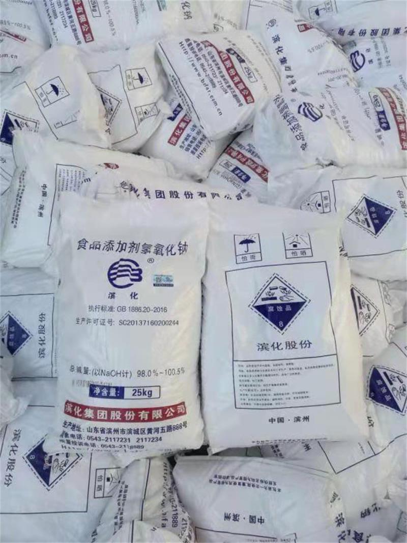 馬來酸酐和琥珀酸酐有什么區別？