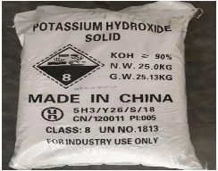 順酐泄漏應急處理