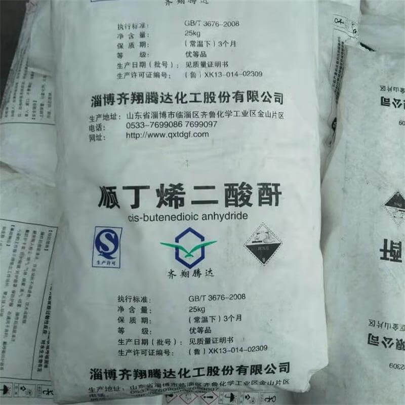 順酐操作和儲存的注意事項有哪些？